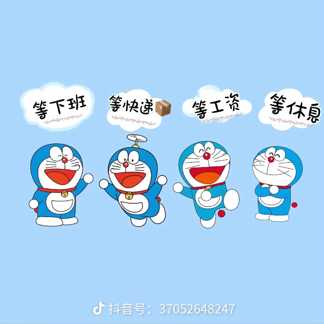 🌈平安喜乐🍎