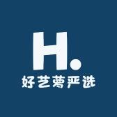 好艺萝严选