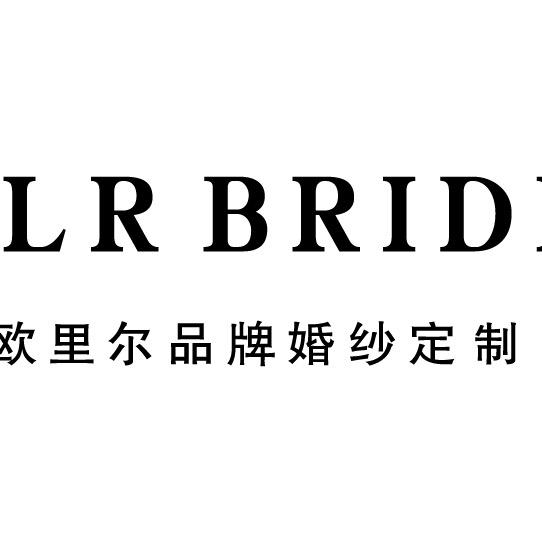 恩施欧里尔婚纱馆