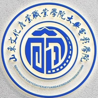 大兴电影学院