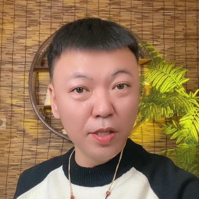 昊禹轩文玩