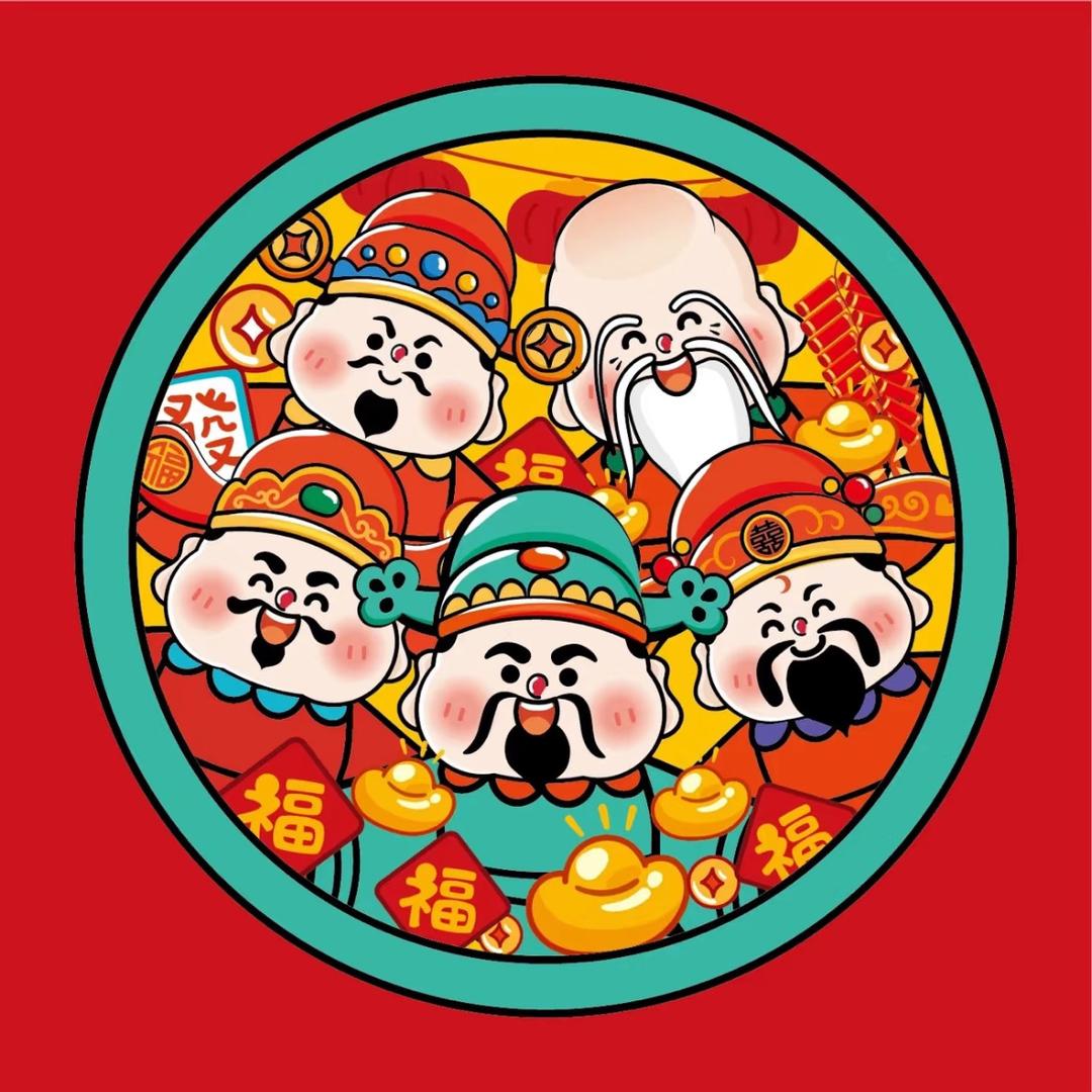 漯河市诚豫商贸有限公司