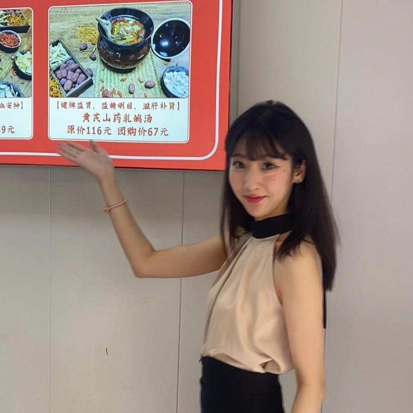 美少女的店（招学员）
