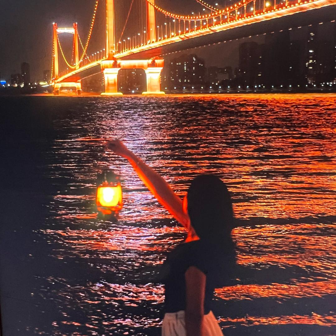 @媛