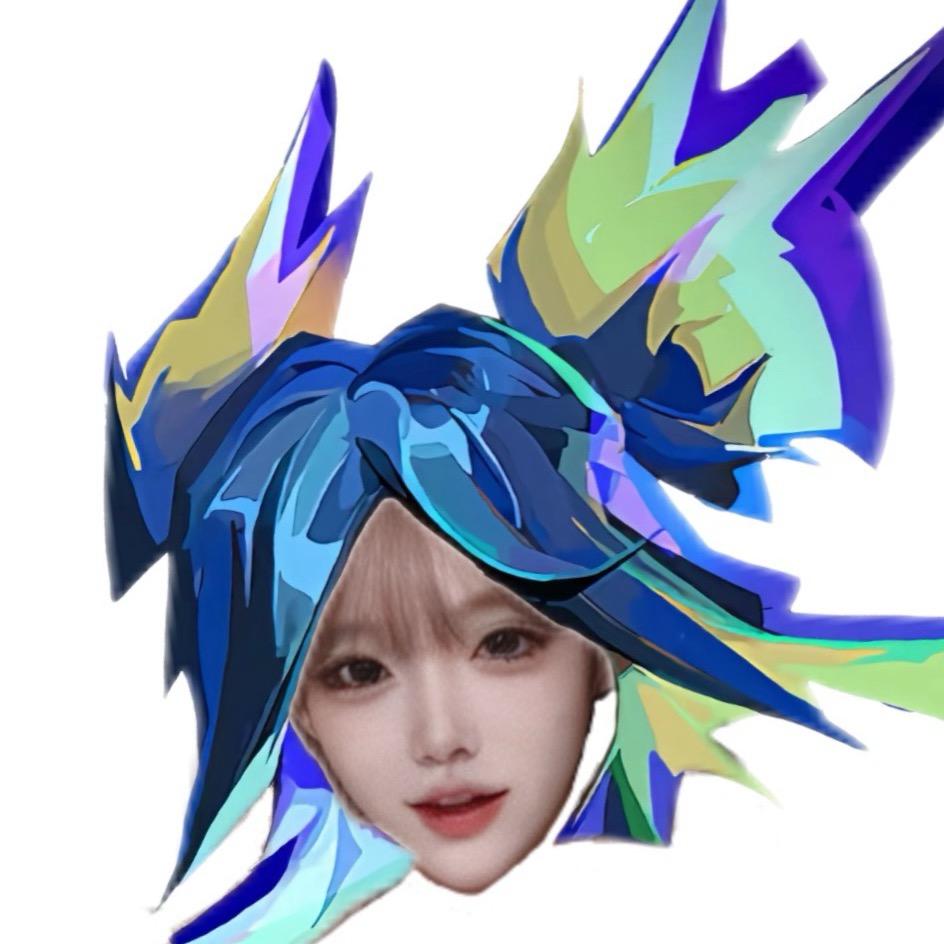 那伽