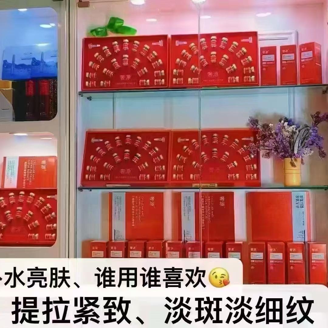 霞子美容院官方号