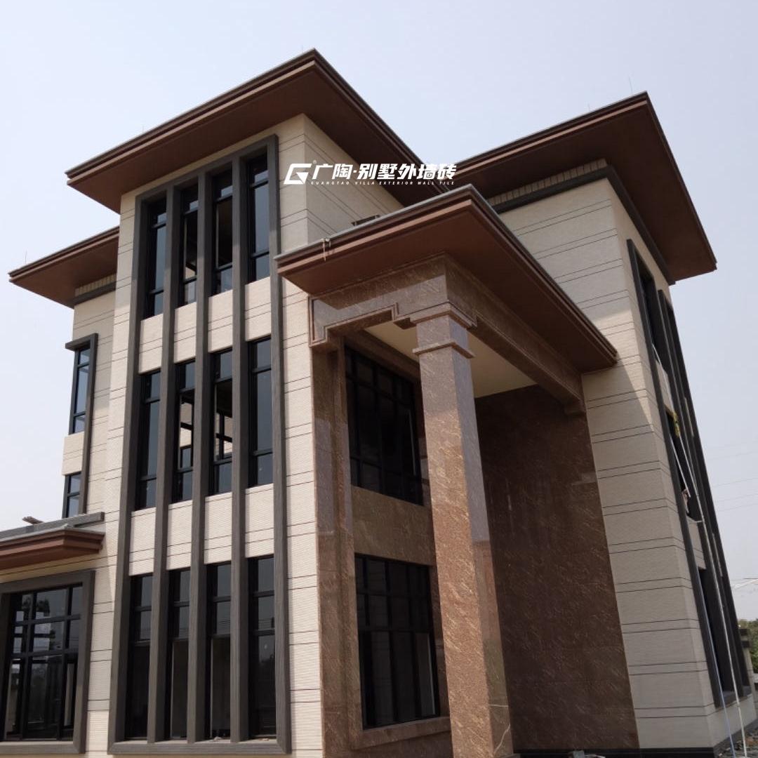 化州广陶别墅外墙砖｜静