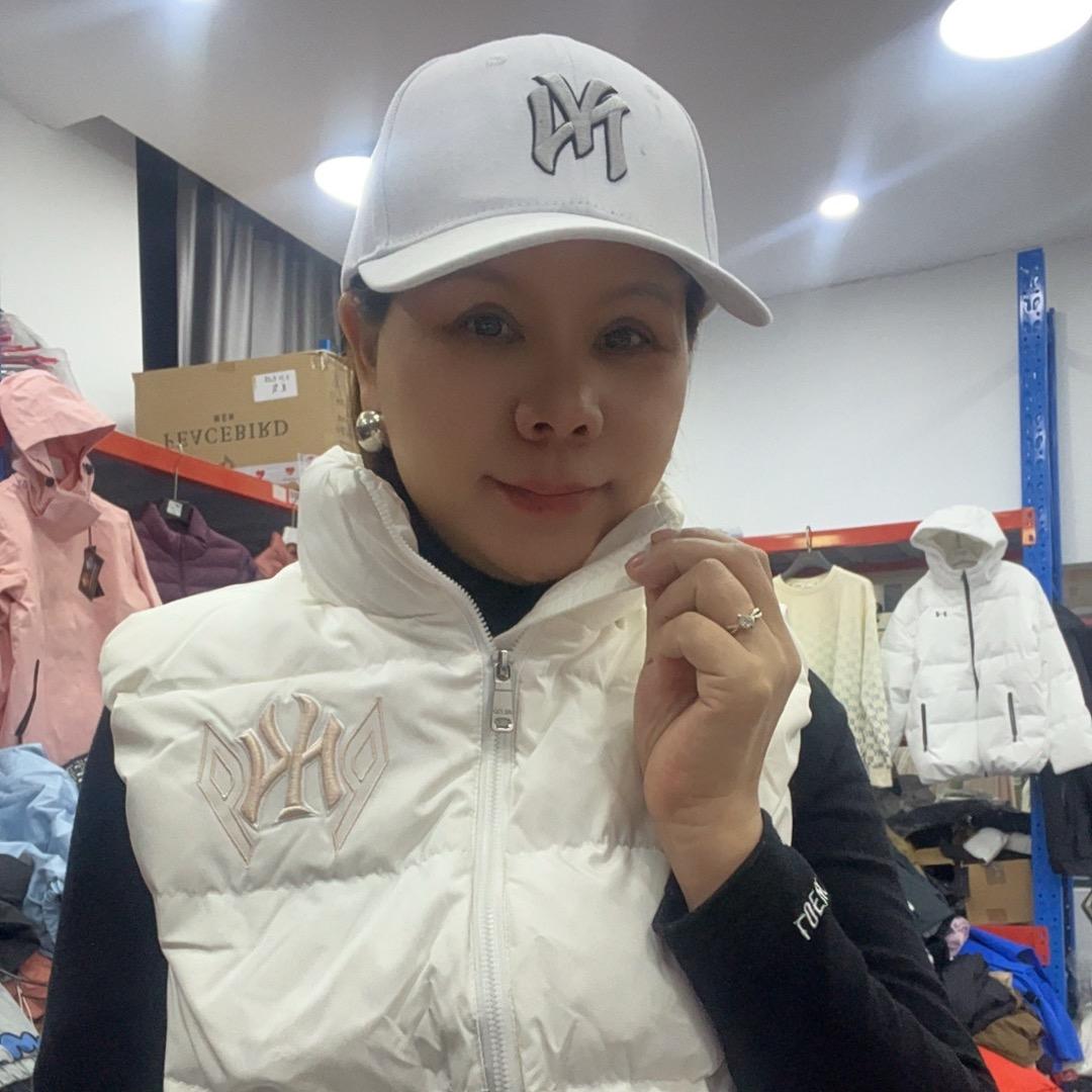 萍姐折扣仓8号店