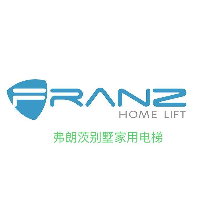 电梯直销 阿明