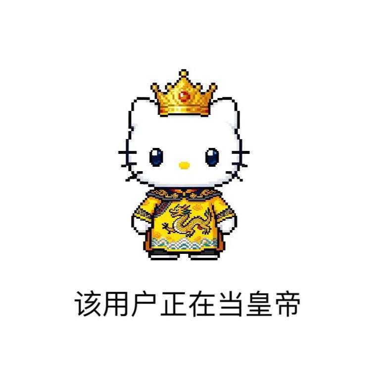 Ohoo（见过于适版）