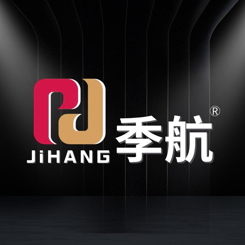 季航汽车用品旗舰店
