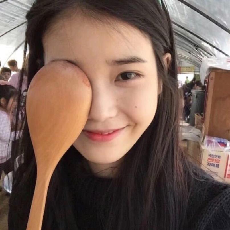 至安
