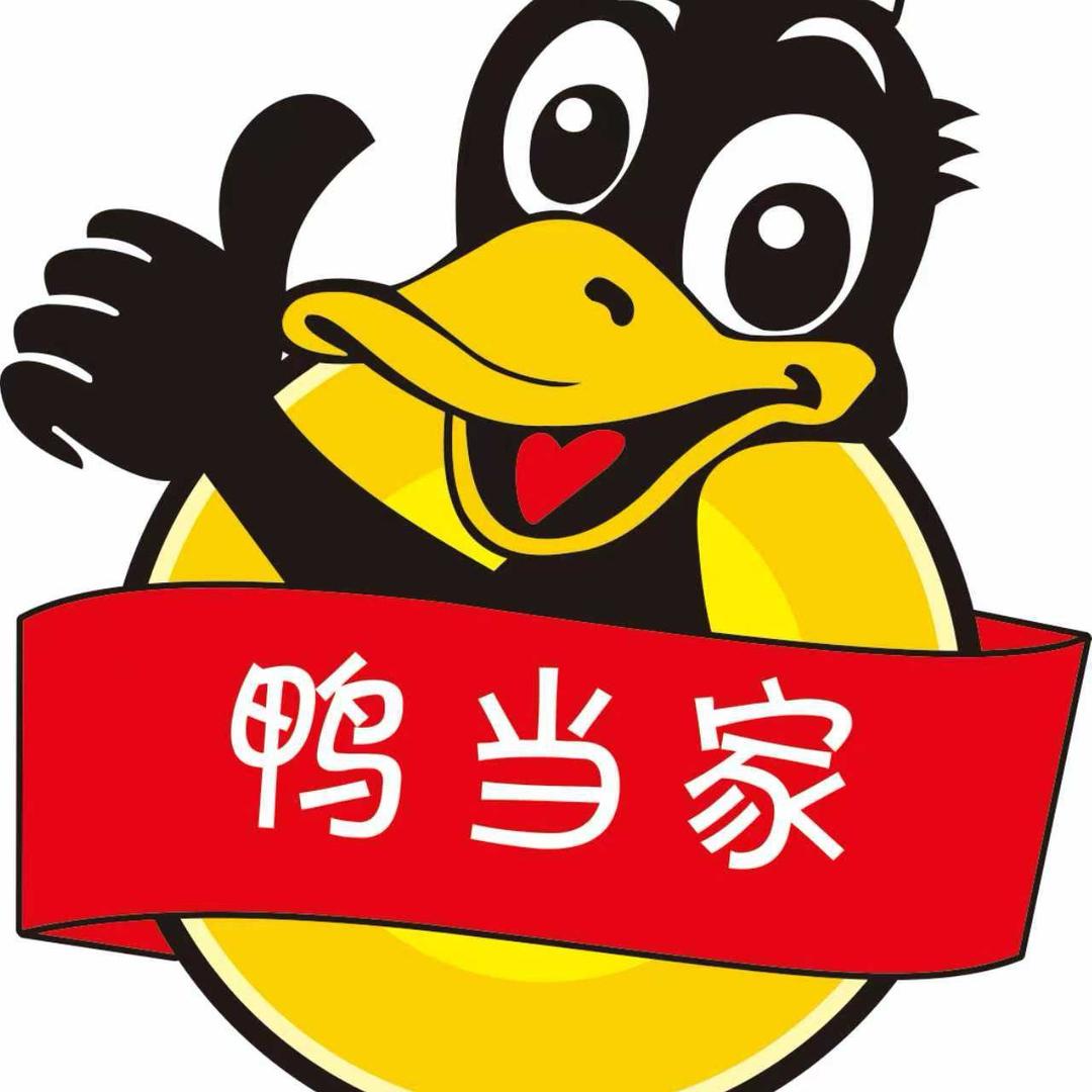 虎头园鸭当家官方号