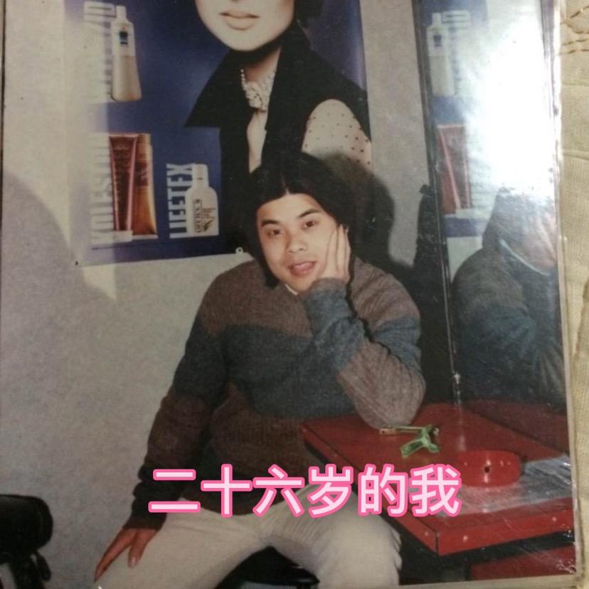 南京发之缘(招：学徒工）