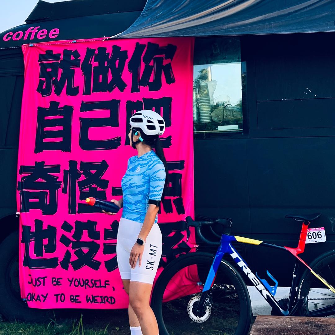 袁拾亿