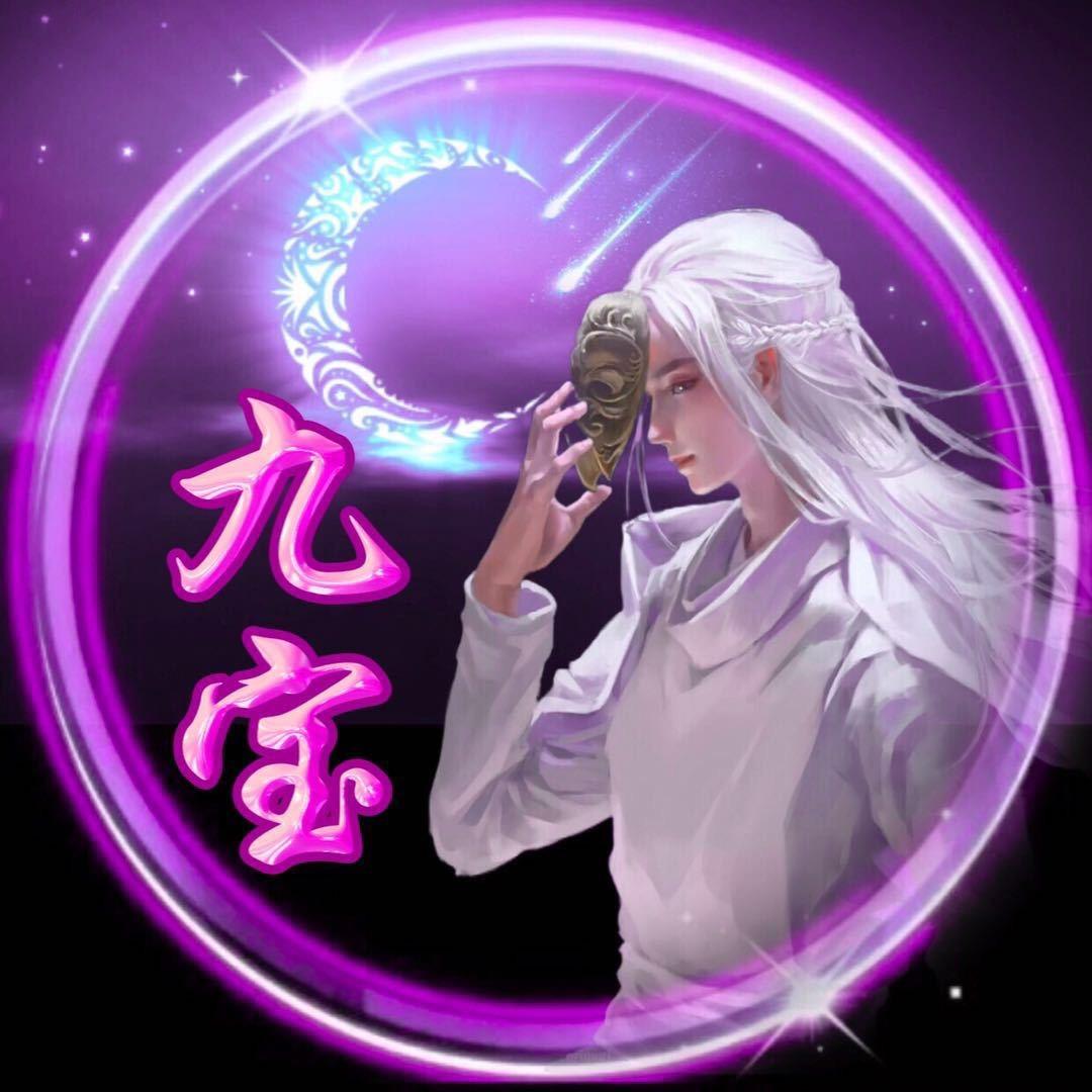 Dae皓沐