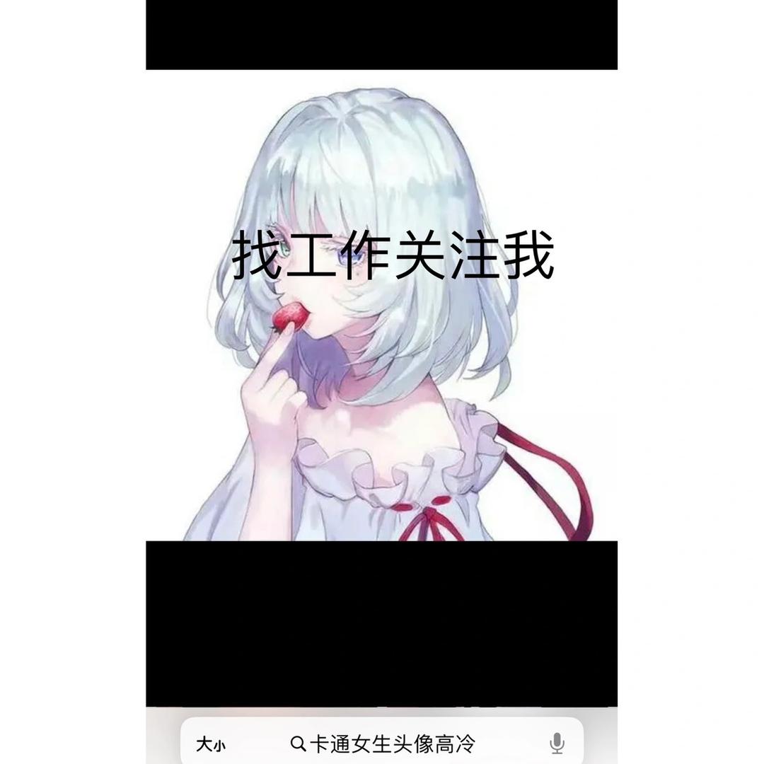 安徽宣城～文文