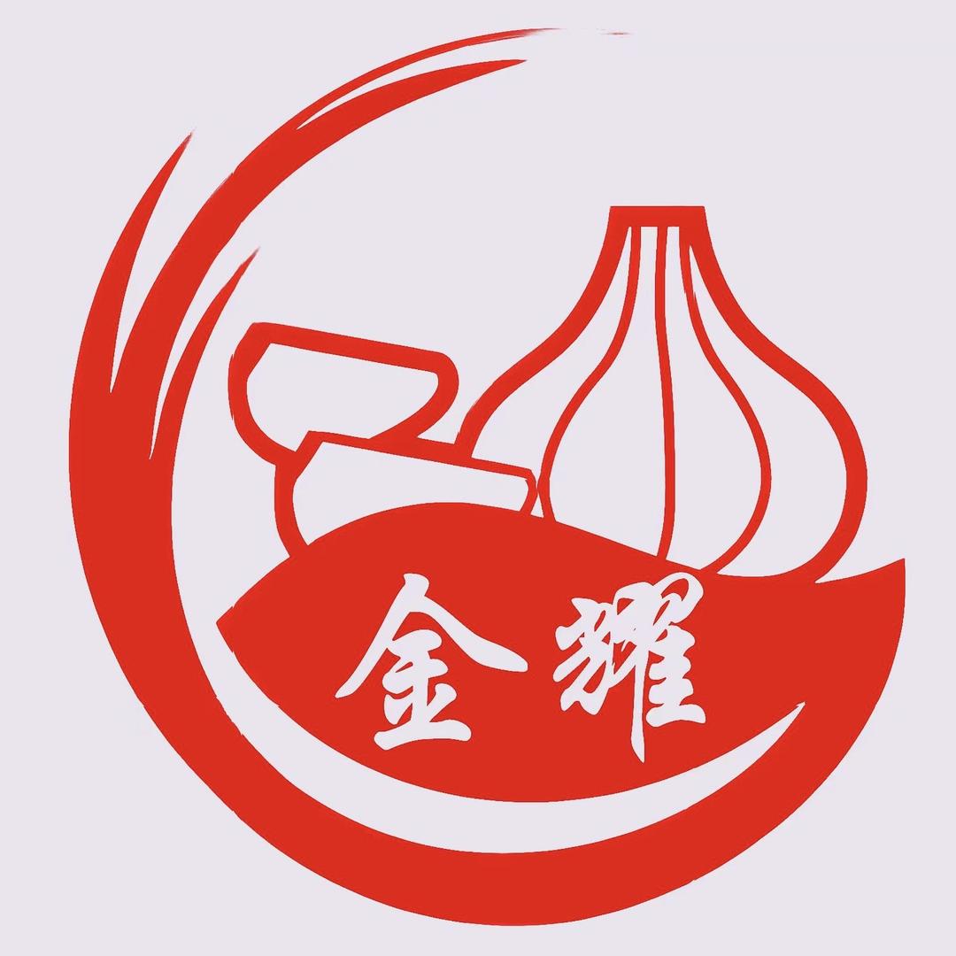 金耀农产品