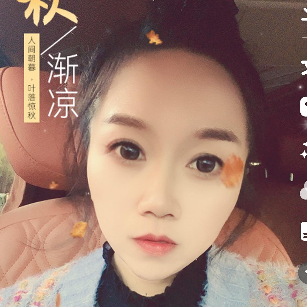 有点淘气