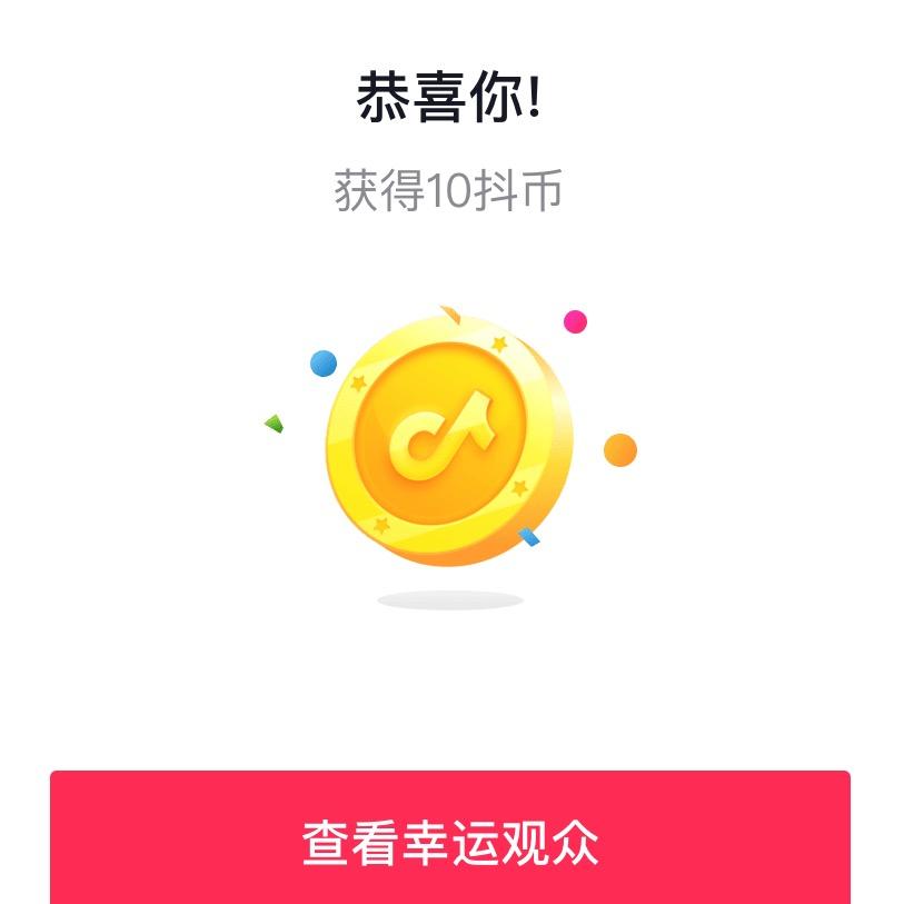 小朱朱💕HAPPY