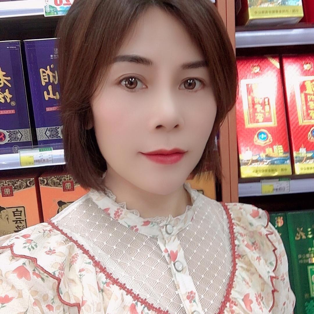 青青草头像