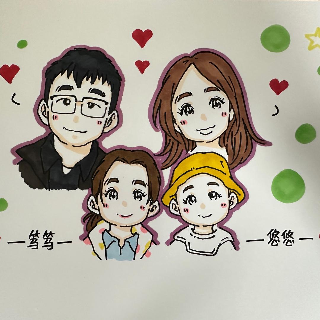小芳仔