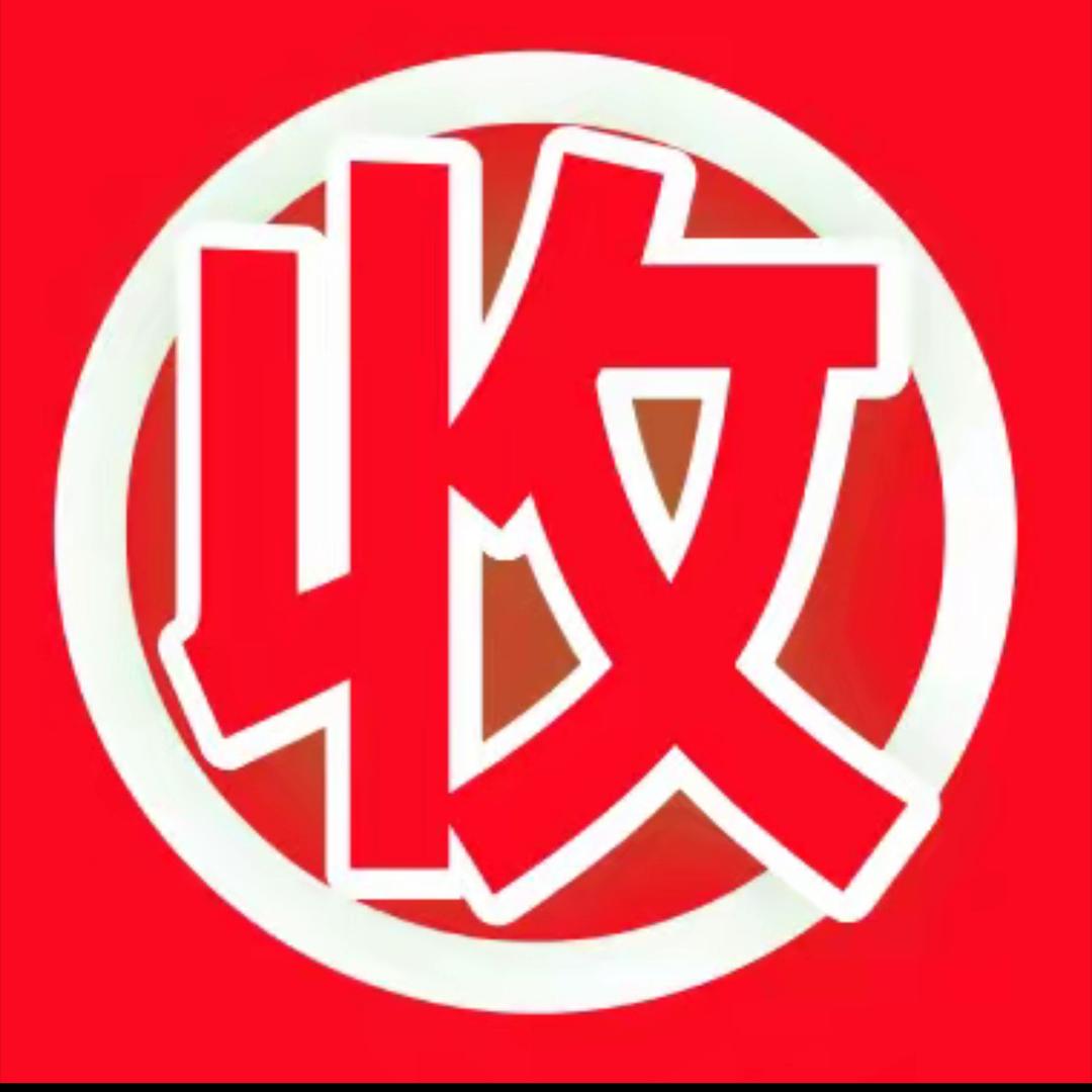 正霖好物分享