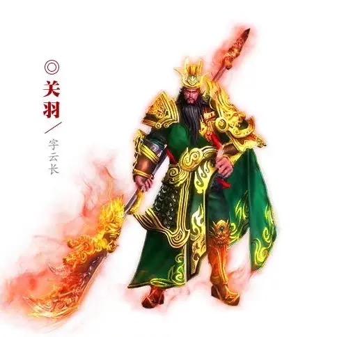 神剑山庄三少爷