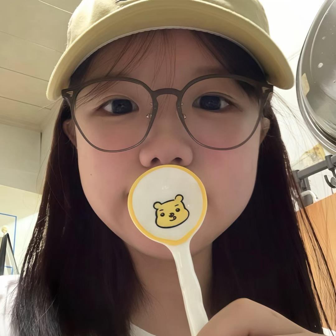 好困-