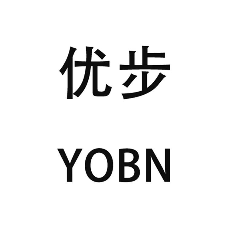 优步YOBN川川专卖店