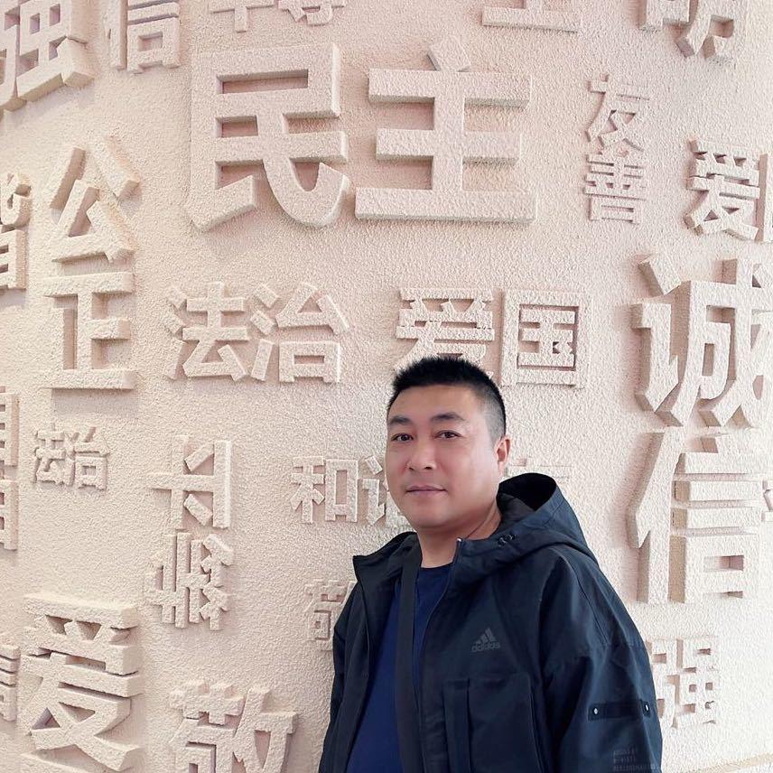 东土大唐