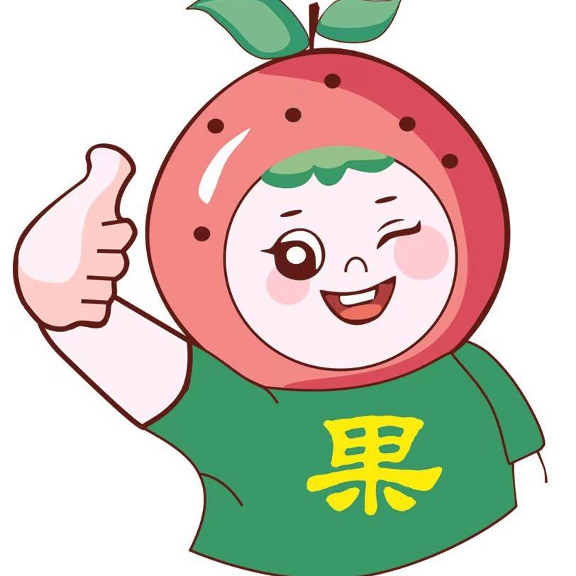 牙克石好甜水果
