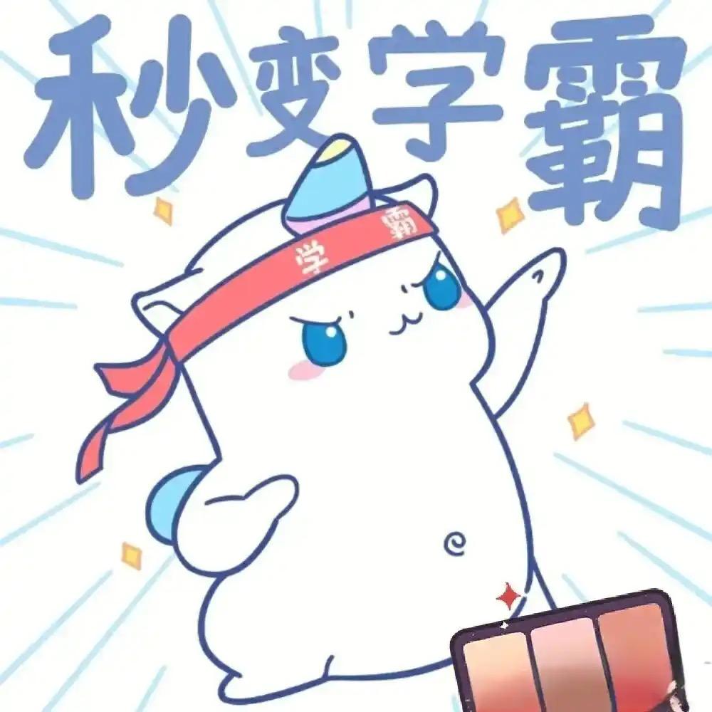 Timo（基础英语学习）