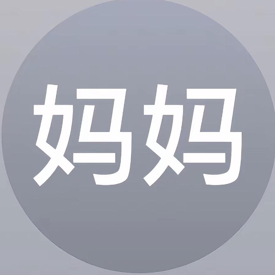 星期天(南京酒吧主理人