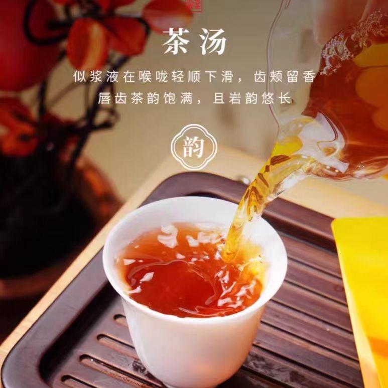 盛品集