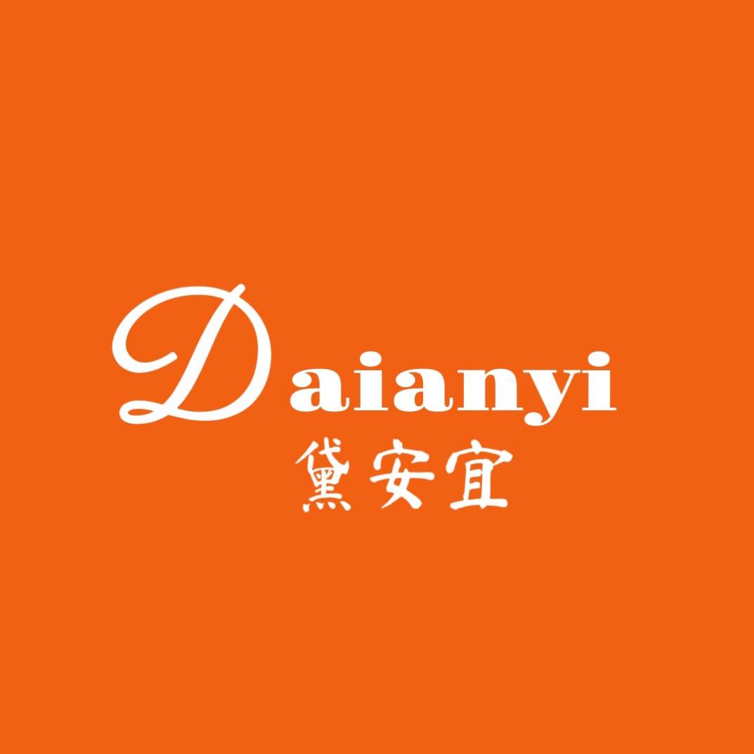 淄博黛安宜·博山店