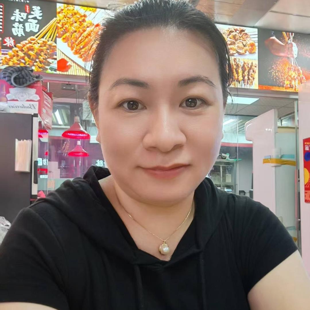 娜娜 百货