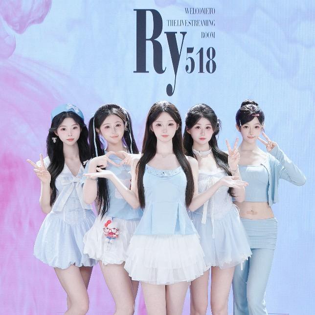 518[RY]