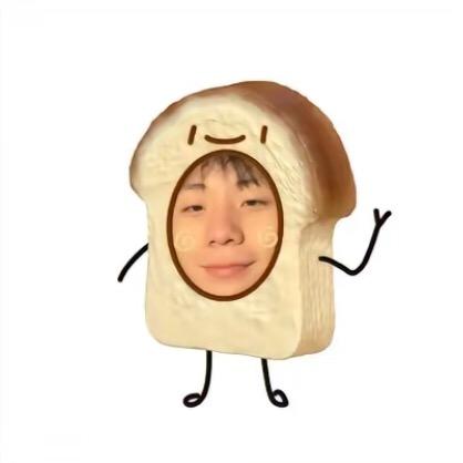 我其实很有趣～