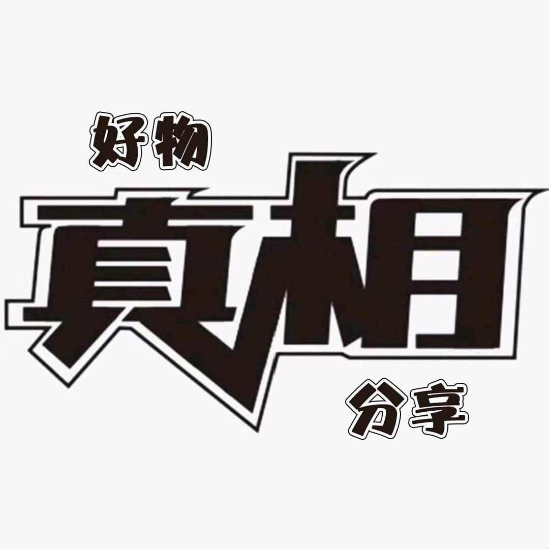 车载吸尘器测评(伟哥)