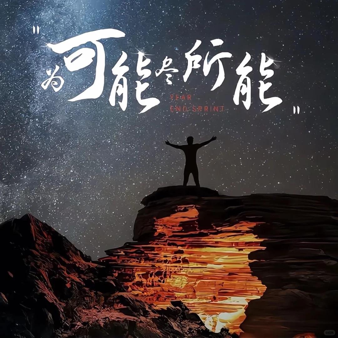 姚哥哥（打怪兽）