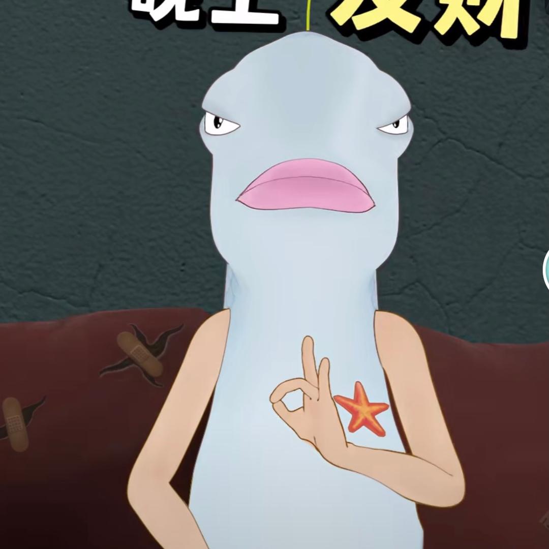 苒苒
