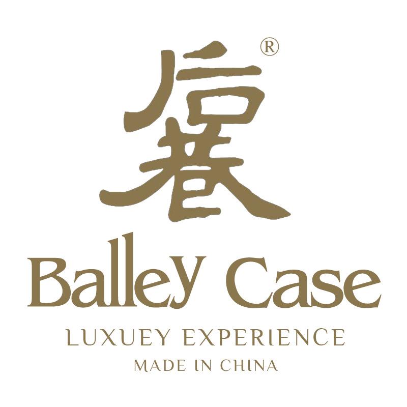 后巷家居Balley