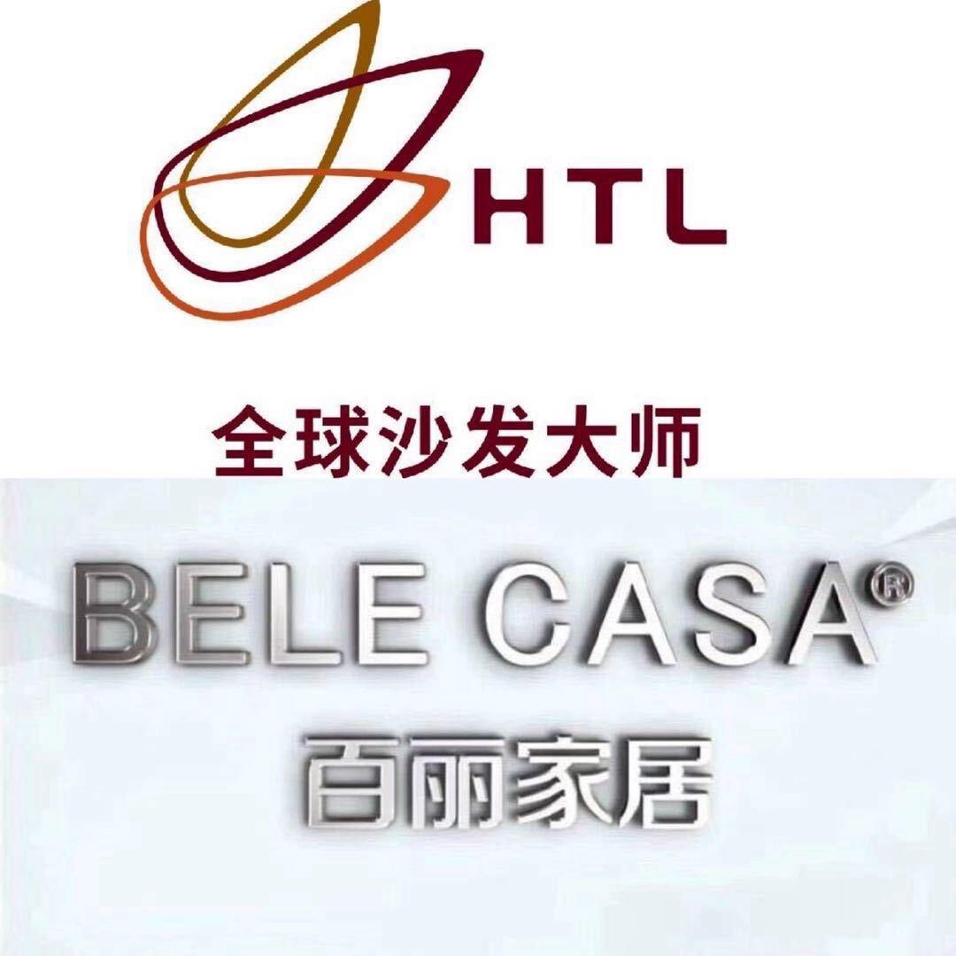 BELE CASA（蒙自店）