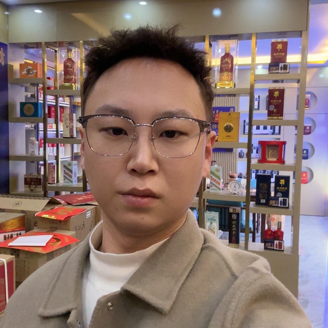 国赞烟酒茶