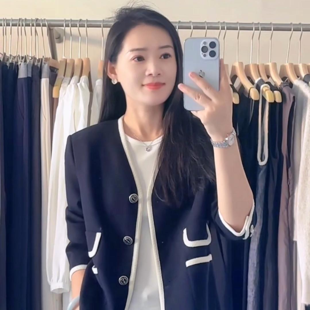 娜么.   美