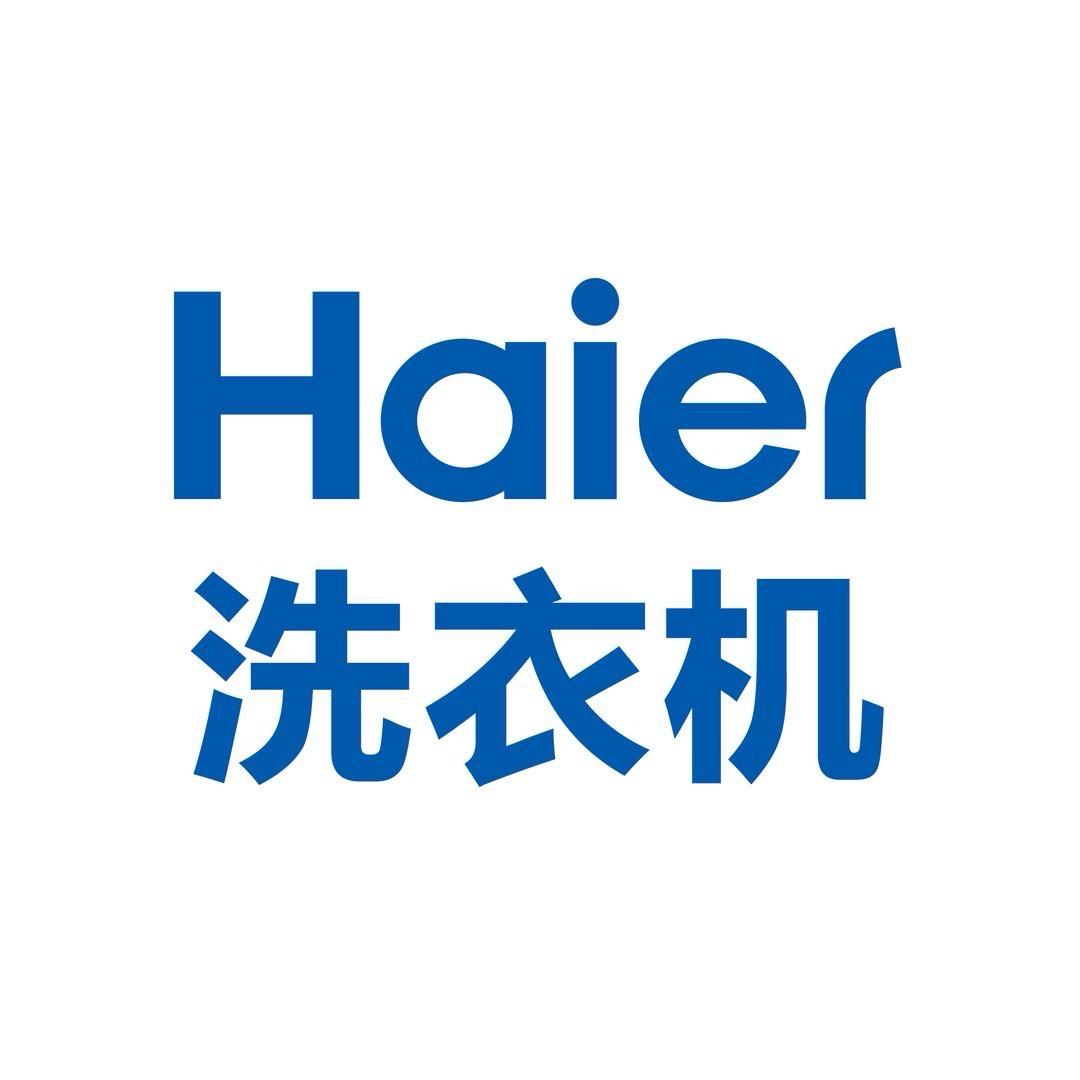 海尔官旗洗衣机直播间