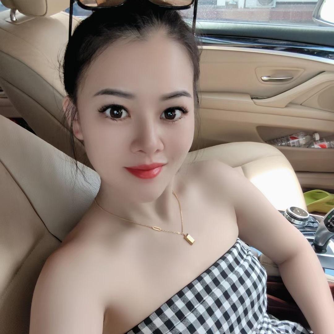三妹妹呀