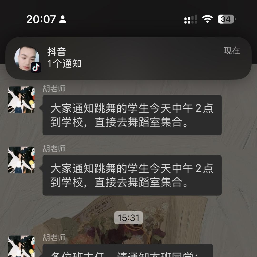阳泉正典装饰工程有限公司