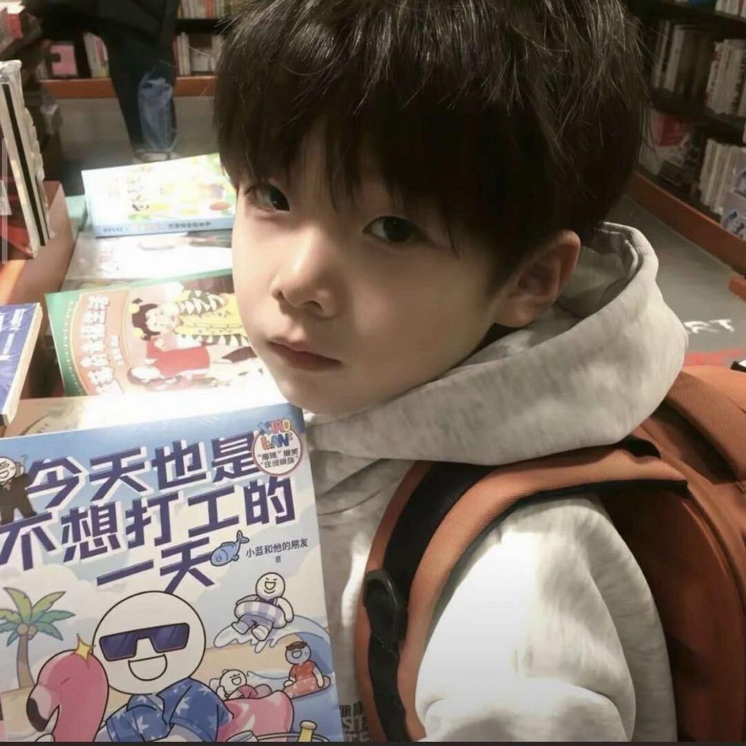 装帅的z
